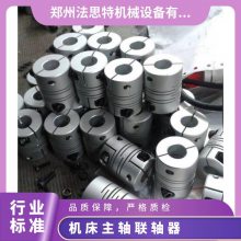 TLK8-100DE  ˼ 300N.m