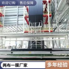 水产养殖鱼塘 景观人工湖 河道护坡治理防护 水库抢险加固复合土工膜