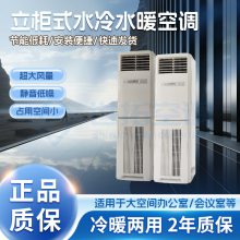 SW-LG8.0ƥ(168)ʽˮůյ-ʡ-