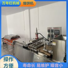 ȫԶӱ豸 е Բɻ