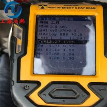 ұNiCr21Mo14WºϽҲHastelloy C-276