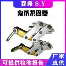 ǣͷ SKG-Nϵ Ť˿ צ