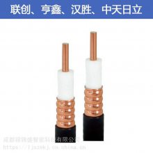 ��ʤ������ƺ��ν���ͨƷ�� 50-12���ܴ�ͭо����ͬ����¿�ɢ��