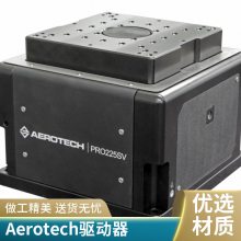 Aerotech BLMH ϵ ֱ ֱߵ רҵ