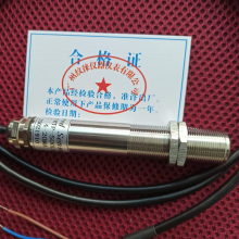 IRTP-500LS¶ȴ4-20mA