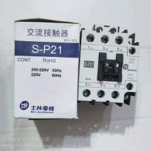 ԭװʿ ʽӴRC-11C AC220V380V16A˫24V110V