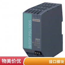 6SL3066-2DA00-0AA0  Drive-CLiQ 