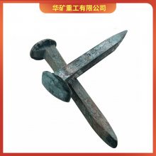 �����ֹ������ ���ҹ�Ӧ���� ������·���� ������8*100����