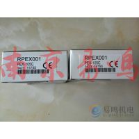 Ӧձ PEX-105C