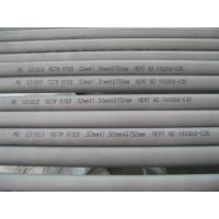 SAF2507超级不锈钢无缝管厂家SAF22205双相钢不锈钢无缝管直销
