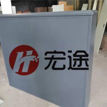 冷轧板光缆交接箱