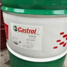 ӦʵSyntilo 24ܺϳҺCastrol Syntilo 66ˮҺ