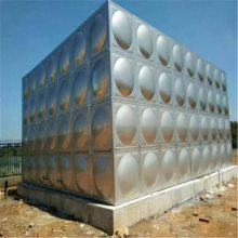 武威民勤品牌玻璃钢水箱作用 博华消防水箱