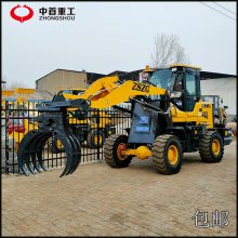 938抓木机选中首重工 卸料5米旋转抓车质量没的说设备