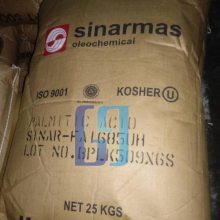 ��ͷ �ִ���Ӧ��ӡ��ԭװ ��� ����� 1699 ��ױƷ99.9% ʮ������֬��