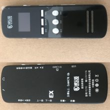 180Сʱ¼ʱ¼YLY10