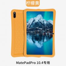 ϵлΪmatepad 10.4ƽiPad׹轺+PC֧