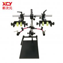㶫ʡӦ´ԪƼXCY-SR-2D-02***˫ĿӾѧʵ鿪ƽ̨