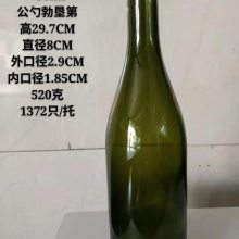 玻璃瓶厂家长期供应橄榄绿压口公勺勃垦第玻璃酒瓶配木塞