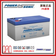 PowerSonicPS-1230VdS 12V3.40AHǦά  ҽ豸