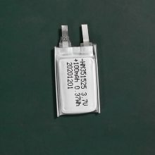 351525ܵ 3.7V100mAh ܴ  3D۾ ﮵