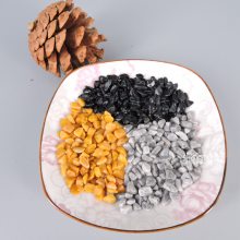 水洗石供应 4-6mm透水路面水洗石子米黄色水洗石子