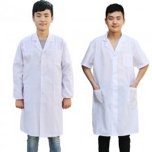 药店美容店工作服护士服外套男女同款中性白大褂医生服护士服