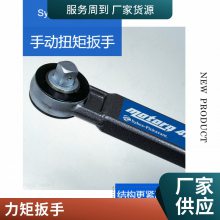Ӣ˹sykes-pickavant3549UK/3550UKֶŤذּͷŤ