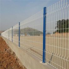 围墙栅栏 围墙钢丝防护网 光伏发电框架护栏网