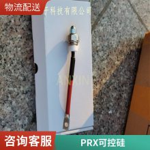 ѹ̬װ÷ R5100810 PRXբ ɿع
