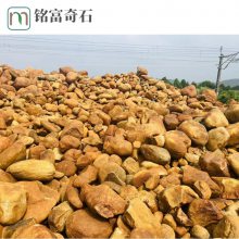 肥城市庭院景观造景，大型园林黄蜡石，假山石报价多少