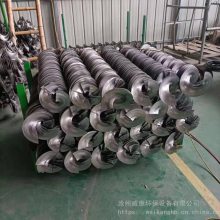 加工定做螺旋叶片绞龙304不锈钢等厚输送机单片焊接碳钢锰钢耐磨