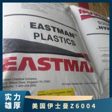 PCTA ʿ Z6004 ͻѧ ͸ʴ ǿȸ ӵ