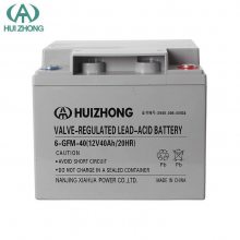 HUIZHONG 6-GFM-65 12V6***Hά ֱ UPSԴ