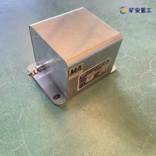GUC2000矿用本安型拉绳位移传感器 传感器 拉绳位移传感器