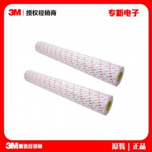 3M˫ֽ˫潺ճǿ LEDƷ ճ