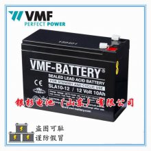 ¹VMF-BATTERSLA20-12ܻUPSԴ12V-20AH