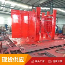 中矿供应防水密闭门厂家 防水密闭门 门类全