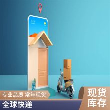 ˹(պ½䣩ṩһվʽ羳
