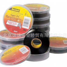 电工绝缘胶带 33+ 特优型 绝缘胶布 黑 PVC电工胶带 33+胶带