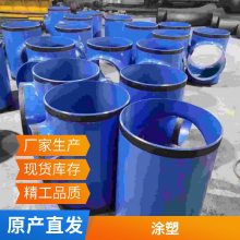 严格选定 内外环洋粉末（FBE）双抗涂塑 穿地扛剥离 620*10