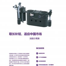 콡ˮһװ ȫԶˮ豸pEɶ
