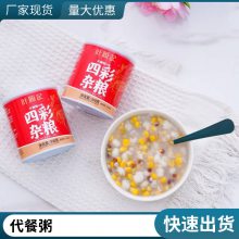 Դͼʳ ԤƲ ɶ꽡ƢθʳӪOEM