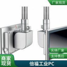 BECKHOFF C5240 C7015 C6515 ¹ڹҵPC ԭװƷ