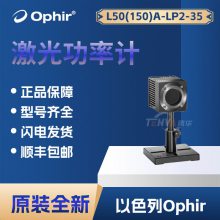 ɫOphir⹦ʼL50150A-LP2-35ȹʴ7Z02785