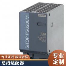 6GT2091-6EH50MOBYI/EӵASM470/475-SLG