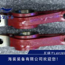 瓦锡兰原装配件丨wartsila平替配件丨WARTSILA船舶发动机配件丨芬兰瓦锡兰OEM件
