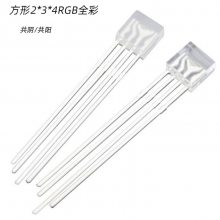 ????2*3*4????????????????led????????? ????234??????