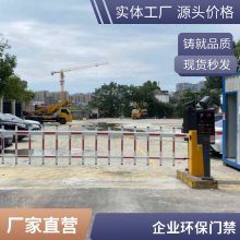 ���ŶԽ�ƽ̨����Ⱦ������ҵ�����Ž�ϵͳ��ҵ��Ч����AB�����Ĺ��������ۺ�7*24