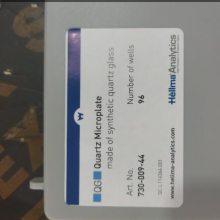 德国Hellma 100-50-40 石英比色皿 制药 生物 环境实验室适用